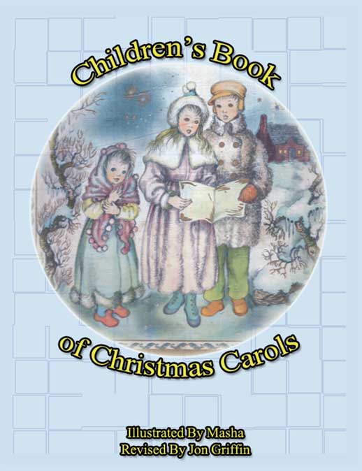Children's Book of Christmas Carols - Cover